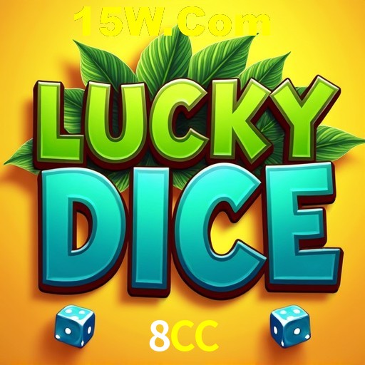 Account Benefits 8CC
