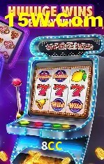 Promoção Relâmpago 8CC