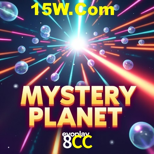 Exclusive Offers 8CC